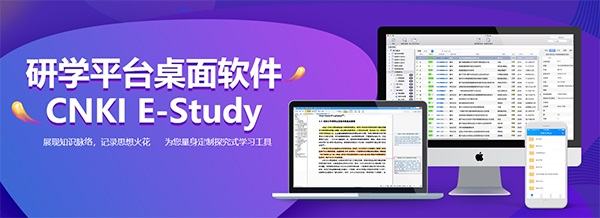 功能界面截图