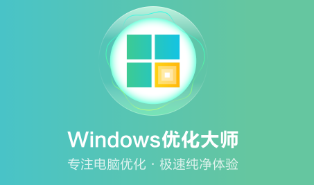 功能界面展示