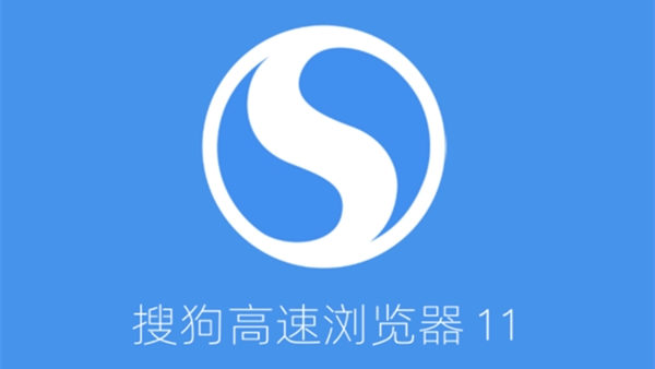 界面示意图