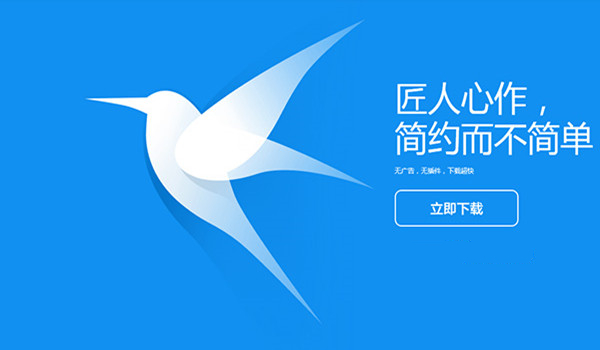 软件操作界面截图