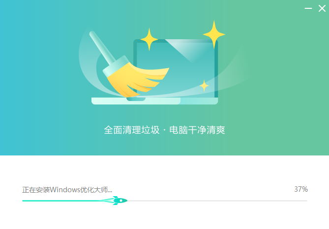 初始化界面