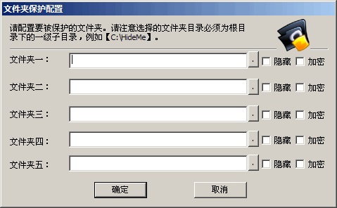 操作界面示意图