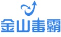 金山毒霸界面