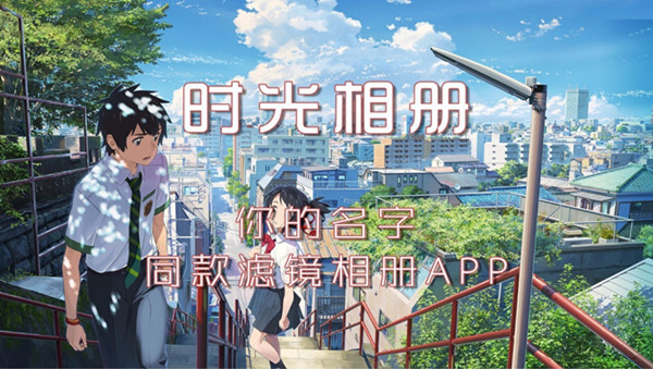 云端管理