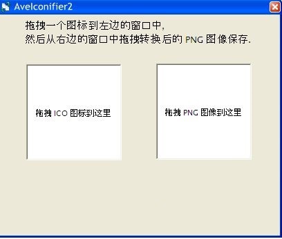 功能操作截图