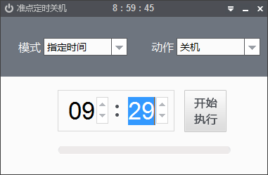 操作界面示意图