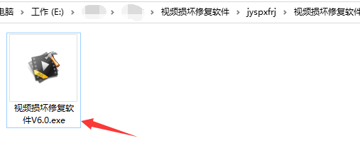 程序定位