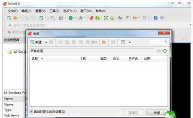 操作界面