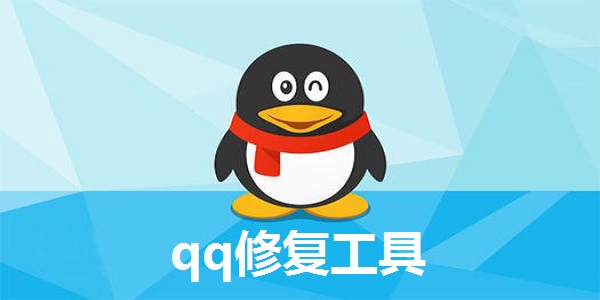 风险检测可视化界面