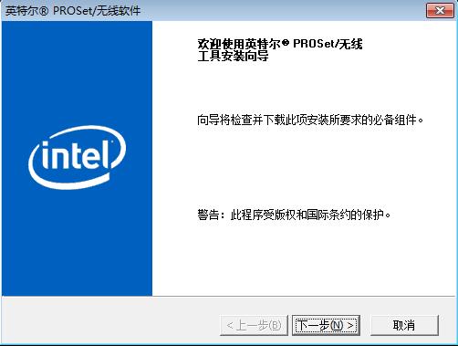 操作界面