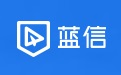 蓝信