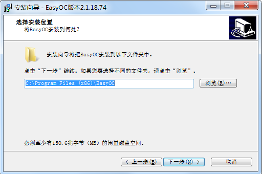 路径选择