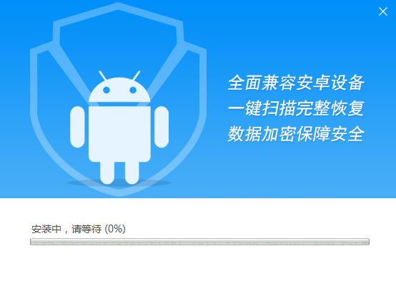 分区选择示意图