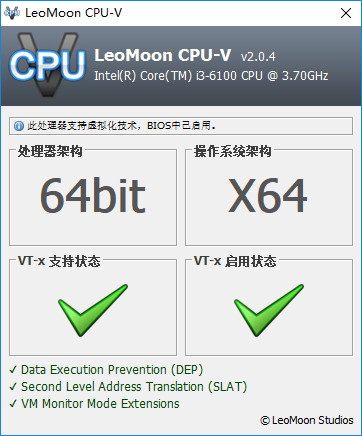 操作界面示意图