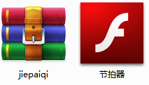 程序图标
