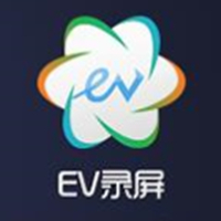 EV录屏软件免费版功能与用户反馈5.3.1