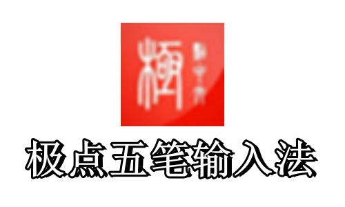 功能界面展示