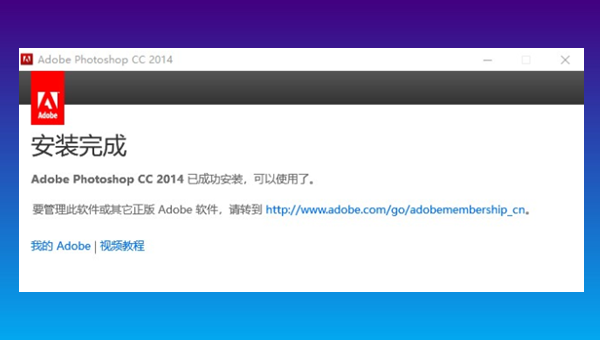 功能演示
