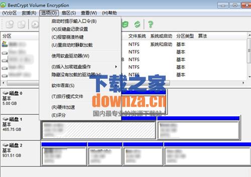 操作界面示意图