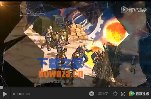DNF地下城与勇士