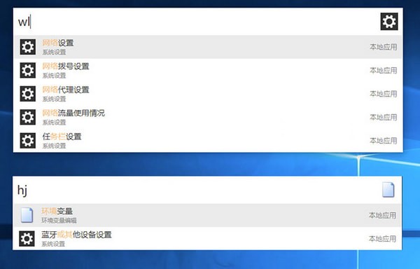 功能演示