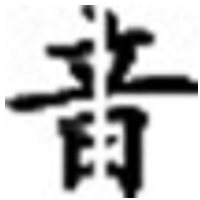 免费专业音频剪辑工具推荐