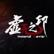 虚无之印电脑版动作冒险v1.0