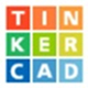 三维建模工具TinkerCAD核心功能