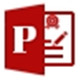 iStylePDF文档编辑与安全管理方案v3.0.6.2155