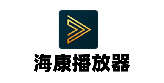操作界面示意图