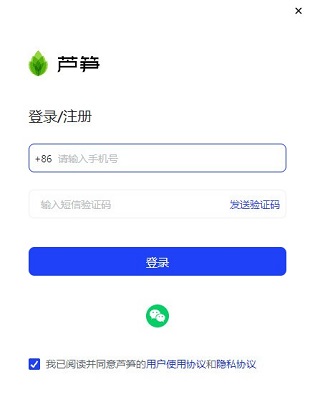 功能演示