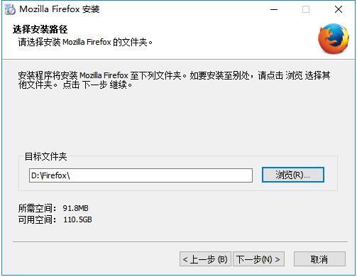 安装示意图
