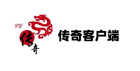 游戏场景展示