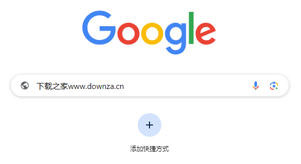 架构示意图