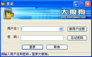 操作界面示意图