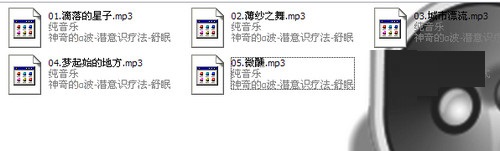 多设备适配展示