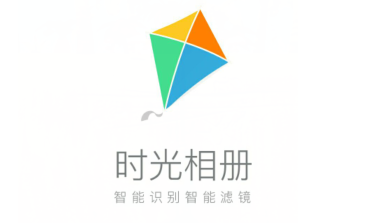 功能界面