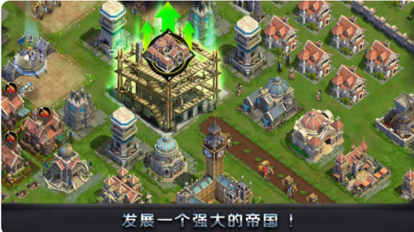 兵种展示