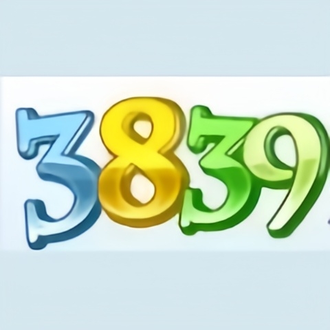 3839小游戏平台免费畅玩