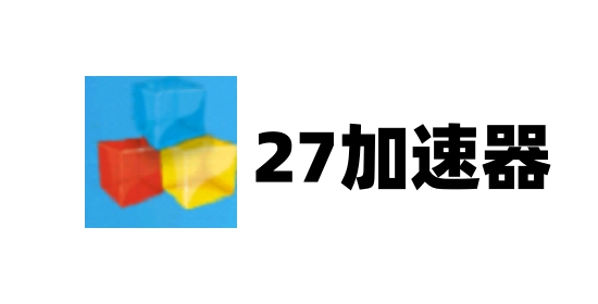 运行界面截图