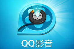 软件界面