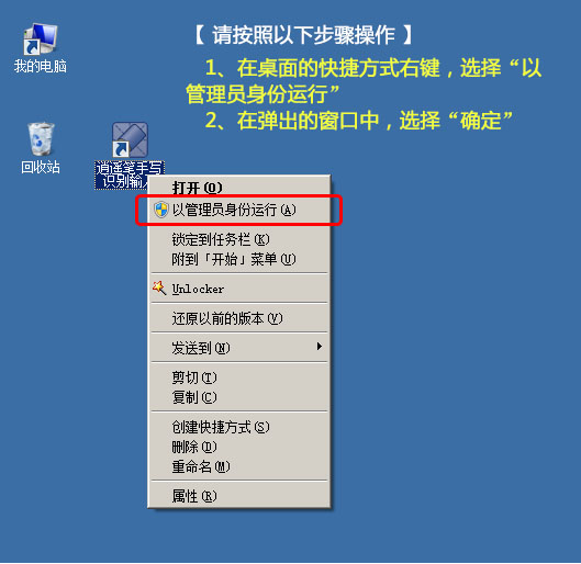 输入异常处理