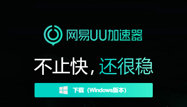 实际运行效果
