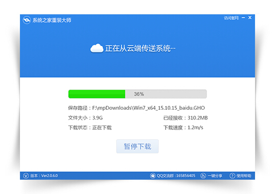 技术架构示意图