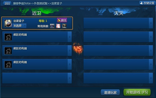 用户评价