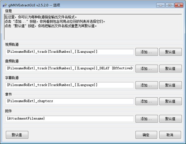 功能演示图
