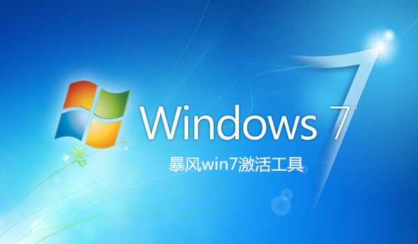 软件操作界面截图