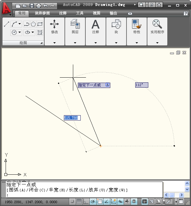 功能演示图