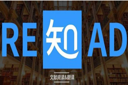 软件界面