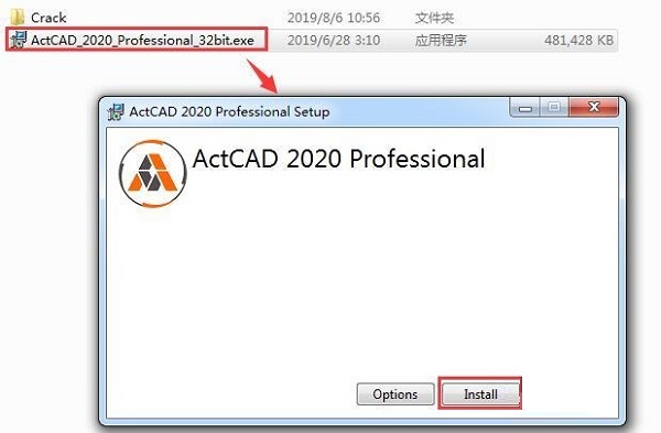 安装初始界面